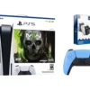 playstation-5-call-of-duty-modern-warfare-ii-bundle